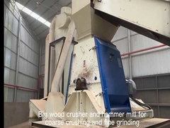 木板を木質ペレットに変える